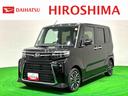 ＬＥＤオートライト　パワースライドドアウェルカムオープン機能　オート電動格納式ドアミラー　助手席ロングスライド　助手席イージークローザー　アルミホイール　キーフリーシステム（広島県）の中古車