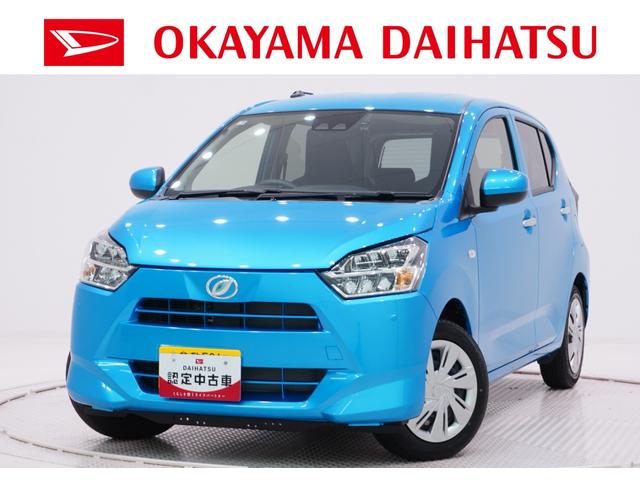 ミライースX SA3LEDヘッドランプ バックモニター 7インチナビ ドライブレコーダー USB入力端子 Bluetooth オートライト キーレスエントリー アイドリングストップ ティーゼットデオプラス(岡山県)の中古車
