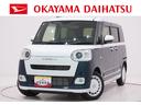 バックモニター　１０インチナビ　ドライブレコーダー　両側パワースライドドア　シートヒーター　ＵＳＢ入力端子　Ｂｌｕｅｔｏｏｔｈ　オートライト　キーフリー　アイドリングストップ　ティーゼットデオプラス（岡山県）の中古車