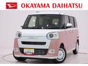 バックモニター　９インチディスプレイオーディオ　両側パワースライドドア　シートヒーター　ＵＳＢ入力端子　Ｂｌｕｅｔｏｏｔｈ　オートライト　キーフリー　アイドリングストップ　ティーゼットデオプラス（岡山県）の中古車