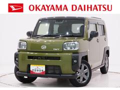 タフト 中古車 Ｇターボシートヒーター　オートライト　キーフリー　アイドリングストップ　パノラマモニター　ディスプレイオーディオ　ドライブレコーダー　ＵＳＢ入力端子　Ｂｌｕｅｔｏｏｔｈ　ティーゼットデオプラス