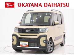 タント 中古車 ファンクロスターボバックモニター　９インチディスプレイオーディオ　両側パワースライドドア　シートヒーター　ＵＳＢ入力端子　Ｂｌｕｅｔｏｏｔｈ　オートライト　キーフリー　アイドリングストップ　ティーゼットデオプラス