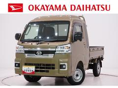 ハイゼットトラック 中古車 ジャンボエクストラＬＥＤヘッドランプ　４ＷＤ　ドライブレコーダー　荷台作業灯　オートライト　キーフリー　アイドリングストップ　衝突被害軽減システム　レーンアシスト　オートマチックハイビーム　ティーゼットデオプラス