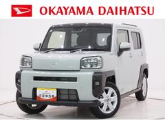 タフト 中古車 Ｇパノラマモニター　７インチナビ　ドライブレコーダー　シートヒーター　ＵＳＢ入力端子　Ｂｌｕｅｔｏｏｔｈ　オートライト　キーフリー　アイドリングストップ　電動パーキングブレーキ　ティーゼットデオプラス