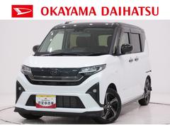 ムーヴ 中古車 ＲＳパノラマモニター　１０インチナビ　ドライブレコーダー　両側パワースライドドア　シートヒーター　ＵＳＢ入力端子　Ｂｌｕｅｔｏｏｔｈ　オートライト　キーフリー　アイドリングストップ　ティーゼットデオプラス