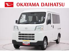 ハイゼットカーゴ 中古車 デラックス４ＷＤ　両側スライドドア　ＡＭ／ＦＭラジオ　オートライト　キーレスエントリー　アイドリングストップ　衝突被害軽減システム　レーンアシスト　オートマチックハイビーム　ティーゼットデオプラス