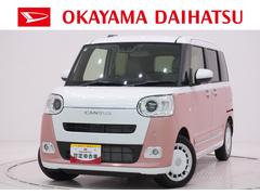 ムーヴキャンバス 中古車 ストライプスＧバックモニター　９インチディスプレイオーディオ　両側パワースライドドア　シートヒーター　ＵＳＢ入力端子　Ｂｌｕｅｔｏｏｔｈ　オートライト　キーフリー　アイドリングストップ　ティーゼットデオプラス