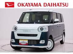 ムーヴキャンバス 中古車 ストライプスＧバックモニター　９インチディスプレイオーディオ　両側パワースライドドア　シートヒーター　ＵＳＢ入力端子　Ｂｌｕｅｔｏｏｔｈ　オートライト　キーフリー　アイドリングストップ　ティーゼットデオプラス