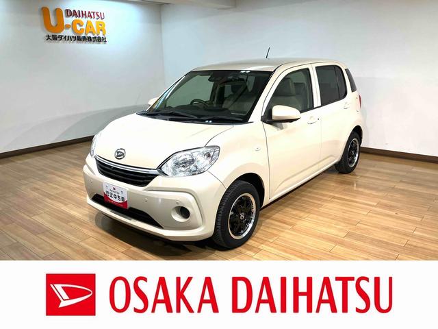 ブーンＸ　Ｌパッケージ　ＳＡIII　純正ナビ　全方位カメラ　ＥＴＣ純正メモリーナビ・全方位カメラ・社外ドライブレコーダー（フロント）・ＥＴＣ車載器・社外１４インチアルミホイール・衝突回避支援ブレーキ・誤発進抑制機能・１年間走行距離無制限保証・車検整備付（大阪府）の中古車