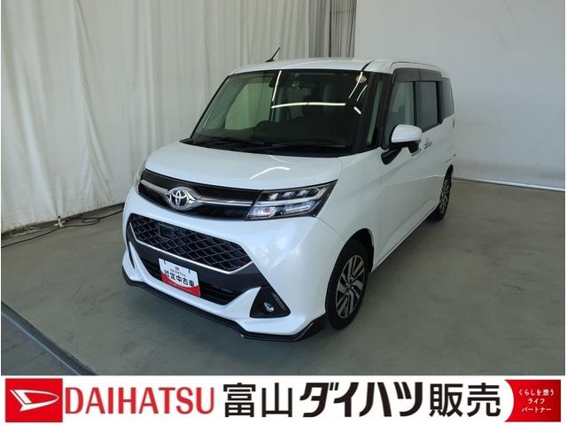 タンクカスタムＧ　／４ＷＤ／オーディオレス／両側電動スライドドア／レーンキープ　記録簿　電動格納ミラー　キーレスエントリー　ＬＥＤライト　盗難防止システム　オートライト　ＡＷ　横滑り防止機能　４ＷＤ　アイドリングストップ　スマートキー　レーダーブレーキ　両側自動ドア（富山県）の中古車