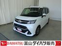 レーンキープ　記録簿　電動格納ミラー　キーレスエントリー　ＬＥＤライト　盗難防止システム　オートライト　ＡＷ　横滑り防止機能　４ＷＤ　アイドリングストップ　スマートキー　レーダーブレーキ　両側自動ドア（富山県）の中古車