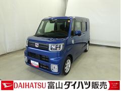  (富山県)
