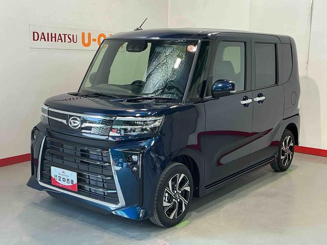 タントカスタムＸ衝突軽減ブレーキサポート　電動ミラー　コーナーソナー　ｉ−ｓｔｏｐ　レーンアシスト　ＬＥＤヘッドライト　セキュリティアラーム　アルミ　衝突安全ボディ　オートマチックハイビーム（栃木県）の中古車