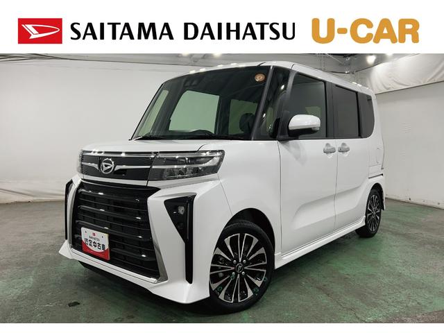タントカスタムＲＳ　走行２０７３５キロ／ＬＥＤヘッドランプ／マット１年保証距離無制限　走行距離２０７３５キロ　純正マット　サイドエアバッグ　ＬＥＤヘッドランプ　アイドリングストップ　シートヒーター　両側電動スライドドア　オート格納式ドアミラー　電動格納式ドアミラー（埼玉県）の中古車