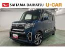 一年保証・走行距離無制限走行２１８９８キロ　フルセグナビ　ブルートゥース　バックカメラ　ドラレコ　サイドエアバック　クリアランスソナー　ＬＥＤヘッドライト　シートヒーター　両側電動スライドドア（埼玉県）の中古車