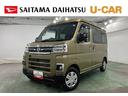 １年保証距離無制限　走行距離８２０５キロ　純正フルセグナビ　バックカメラ　ドラレコ　純正マット　ＬＥＤヘッドランプ　アイドリングストップ　両側電動スライドドア　オート格納式ドアミラー　キーフリー（埼玉県）の中古車