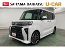 １年保証距離無制限　走行距離２０７３５キロ　純正マット　サイドエアバッグ　ＬＥＤヘッドランプ　アイドリングストップ　シートヒーター　両側電動スライドドア　オート格納式ドアミラー　電動格納式ドアミラー（埼玉県）の中古車