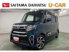  (埼玉県)