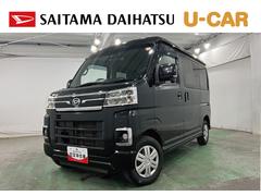 アトレー 中古車 ＲＳ　走行３７２５６キロ／車検整備付／タイヤ４本交換一年保証・走行距離無制限走行３７２５６キロ　車検整備付　タイヤ４本交換　フルセグナビ　ブルートゥース　バックカメラ　ドラレコ　ＥＴＣ　クリアランスソナー　ＬＥＤヘッドライト　両側電動スライドドア