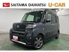  (埼玉県)