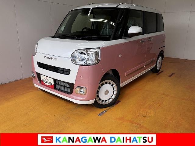 ムーヴキャンバスストライプスGサポカーSワイド適合 パノラマモニター対応 USB接続端子 電動パーキングブレーキ シートヒーター 両側オートスライドドア Pスタート 全車速追従機能付ACC ホッとカップホルダー キーフリー(神奈川県)の中古車