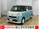 スマートキープッシュスタート　４ｗｄ　レーンキープ　Ｂカメラ　キーレス　ＬＥＤライト　シートヒーター　盗難防止装置　ドラレコ　ＥＴＣ　ベンチシート　オートライト　誤発進抑制　アラウンドビューモニター（富山県）の中古車