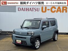 タフト 中古車 Ｇナビ地デジＴＶ　全方位カメラ　Ｂｌｕｅｔｏｏｔｈ　スマートキー　ＥＴＣ　　前後ドライブレコーダー　　クルーズコントロール　オートライト　ＬＥＤヘッドライト　衝突軽減ブレーキ　横滑り防止装置