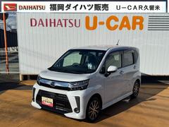 ムーヴ 中古車 カスタム　ＸリミテッドＩＩ　ＳＡＩＩＩナビ地デジＴＶ　全方位カメラ　Ｂｌｕｅｔｏｏｔｈ　スマートキー　ドライブレコーダー　　オートライト　ＬＥＤヘッドライト　衝突軽減ブレーキ　横滑り防止装置　アイドリングストップ　純正アルミホイール