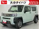 走行距離無制限１２ヶ月保証付き　Ａストップ　フロントカメラ　衝突軽減Ｂ　アダクティブクルーズコントロール　盗難防止　ＬＥＤランプ　ＤＶＤ　ＵＳＢ　ドラレコ　レーンアシスト　禁煙車　前席シートヒーター（大分県）の中古車