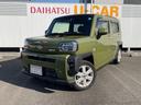 衝突回避支援機能　電動パーキングブレーキ　パノラマモニター（福岡県）の中古車