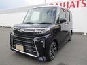 （福岡県）の中古車