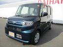 （福岡県）の中古車