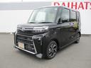 （福岡県）の中古車