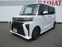 届け出済み未使用車　キーフリー　両側電動スライドドア　４ｋｍ（福岡県）の中古車