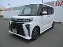 （福岡県）の中古車