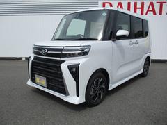 タント 中古車 カスタムＸリミテッド届け出済み未使用車　キーフリー　両側電動スライドドア　４ｋｍ