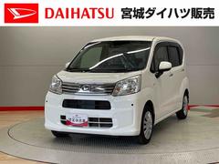 ムーヴ 中古車 Ｌ　ＳＡＩＩＩ