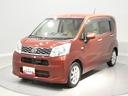 ４ＷＤ　ＣＤチューナー　衝突回避支援システム　オートエアコン　プッシュスタート（岩手県）の中古車