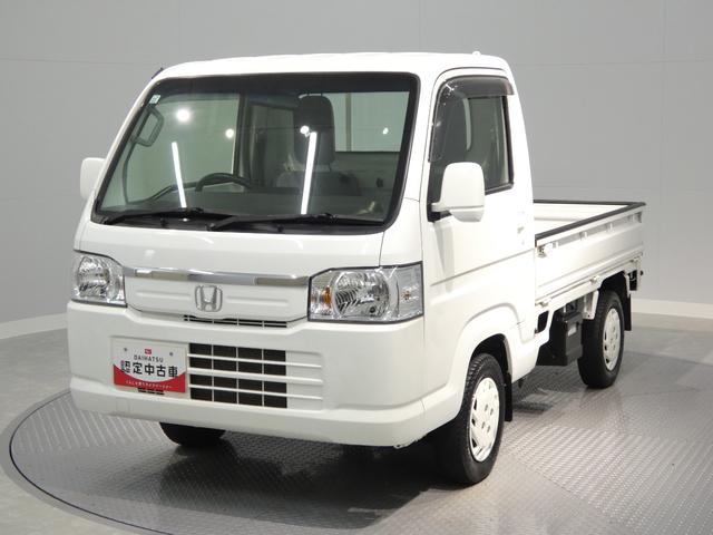 アクティトラックタウン4WD 5速MT エアコン パワステ パワーウィンドウ キーレス 荷台作業灯(岩手県)の中古車