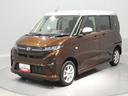 ４ＷＤ　左側パワースライドドア　電動パーキング　オートブレーキホールド　スマートアシスト　ＬＥＤ　スマートキー（岩手県）の中古車