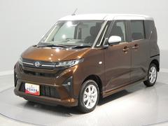  (岩手県)