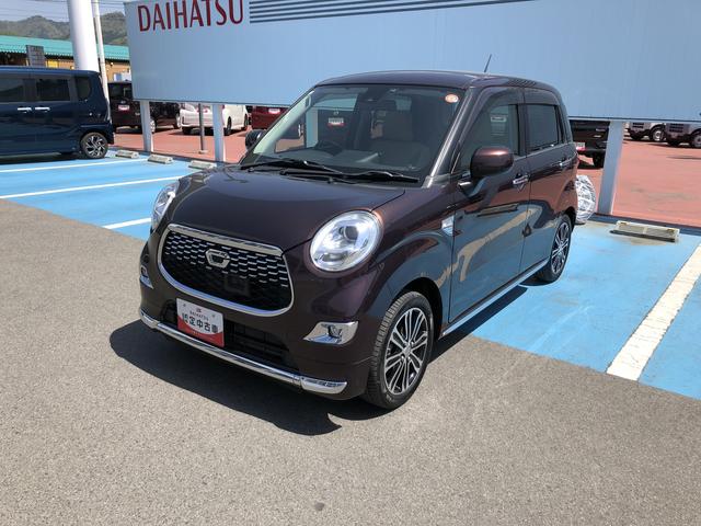 キャストスタイルG SAII 4WD 走行距離66675km4WD スマートアシスト ナビ 15インチアルミホイール ステアリングスイッチ プッシュボタンスタート オートエアコン スマートキー(山形県)の中古車
