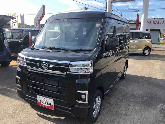 アトレーRS 4WD 走行距離65606km4WD スマートアシスト 12インチフルホイールキャップ 2DINCDチューナー 両側パワースライドドア ステアリングスイッチ(山形県)の中古車