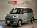 下回り防錆済み　前席シートヒーター　４ＷＤ　スマートキー　キーフリー　エアバッグ（青森県）の中古車