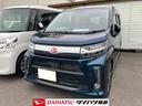 ４ＷＤ（福島県）の中古車