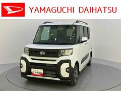 タント 中古車 ファンクロス両側Ｐドア　車線逸脱警報装置　衝突回避支援　シ−トヒ−タ−　ＬＥＤライト　電動格納ドアミラー　ＡＨＢ　スマートキー　キーレスエントリー　エアバック　アルミホイール　ＡＢＳ