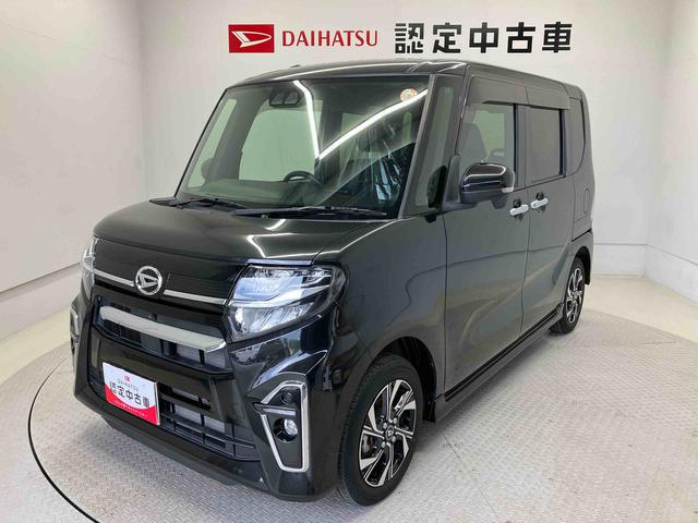 タントカスタムXスマートアシスト搭載 後席両側電動スライドドア パノラマモニター対応 オートエアコン オートライト キーフリー アイドリングストップ ABS 電動ドアミラー(熊本県)の中古車