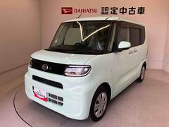 タント 中古車 Ｘスマートアシスト搭載　後席両側スライドドア（片側電動）　バックカメラ付き　オートエアコン　オートライト　キーフリー　アイドリングストップ　ＡＢＳ　電動ドアミラー