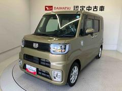 ウェイク 中古車 Ｌ　ＶＳ　ＳＡＩＩＩスマートアシスト搭載　後席両側電動スライドドア　パノラマモニター対応　オートエアコン　オートライト　キーフリー　アイドリングストップ　ＡＢＳ　電動ドアミラー