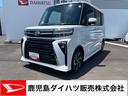 インパネシフト　プッシュスタートスイッチ　電子カードキー　電動パーキングブレーキ　両側電動スライドドア　カーナビ　バックモニター　ト　レーンアシスト　オートマチックハイビーム　ＡＢＳ付（鹿児島県）の中古車